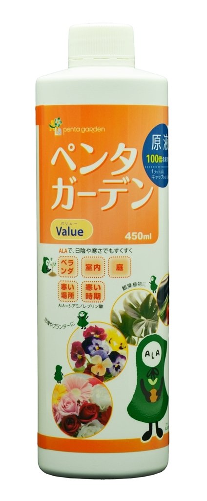 Amazon | コスモALA株式会社 ペンタガーデンValue 450ml